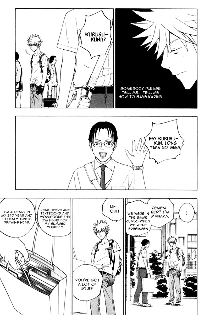 Luck Stealer Chapter 18 page 19 - Chapter 18 : The Chain of Fate