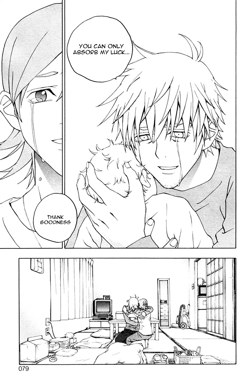 Luck Stealer Chapter 18 page 37 - Chapter 18 : The Chain of Fate