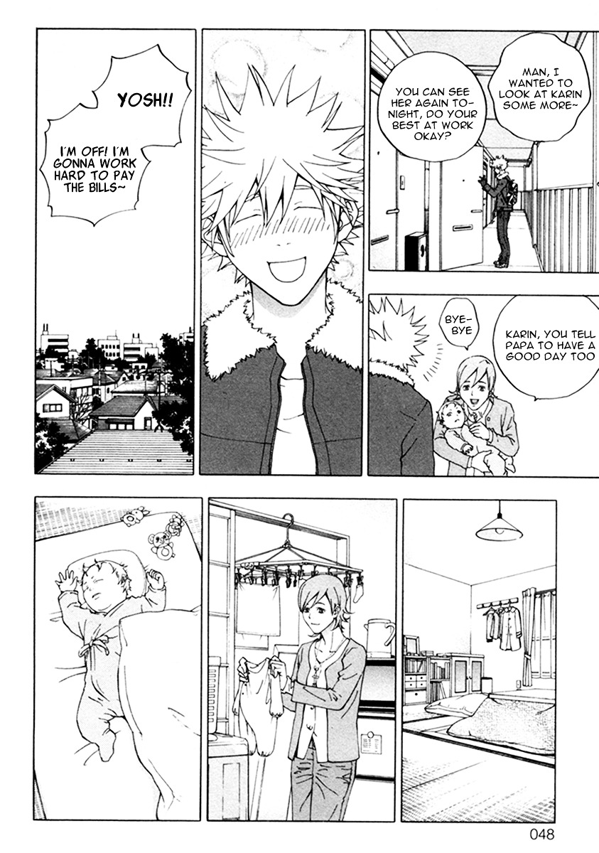 Luck Stealer Chapter 18 page 6 - Chapter 18 : The Chain of Fate