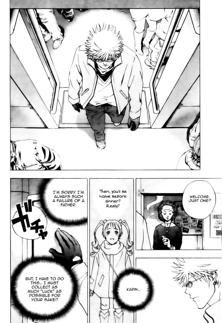 Luck Stealer Chapter 2 page 10 - Chapter 2 : Villian