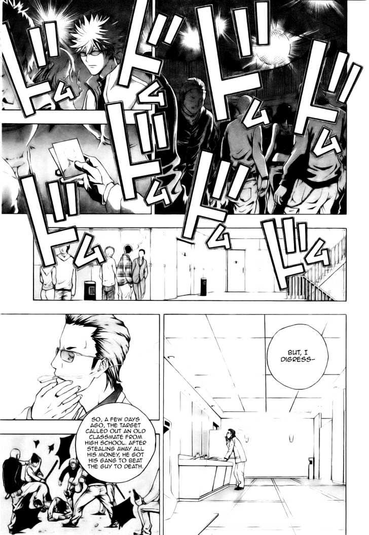 Luck Stealer Chapter 2 page 11 - Chapter 2 : Villian