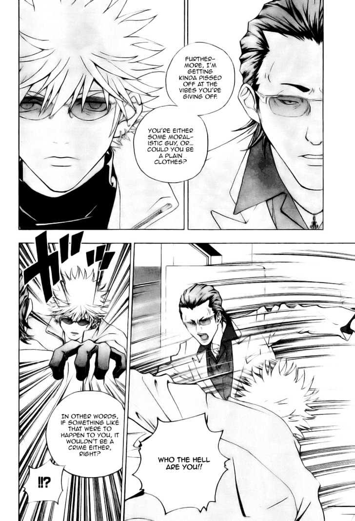 Luck Stealer Chapter 2 page 14 - Chapter 2 : Villian