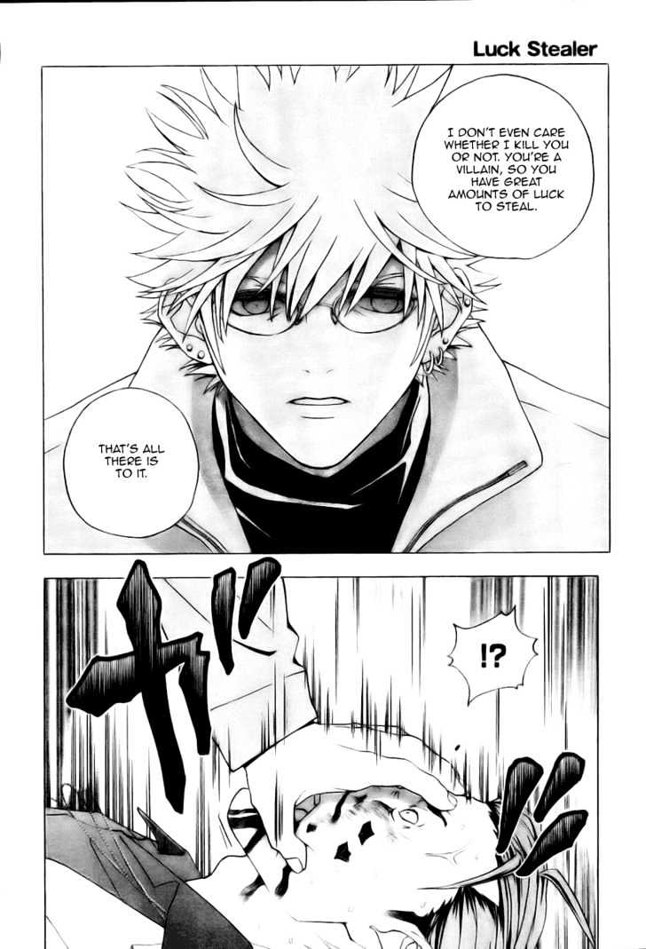 Luck Stealer Chapter 2 page 20 - Chapter 2 : Villian