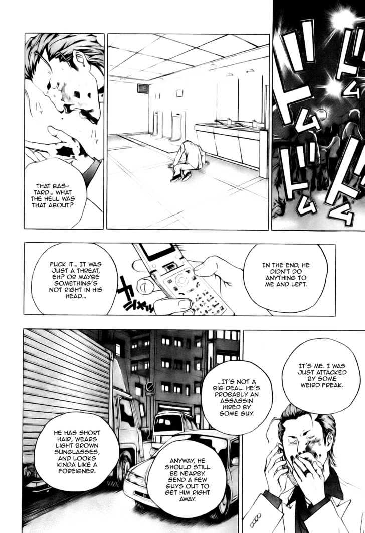 Luck Stealer Chapter 2 page 22 - Chapter 2 : Villian