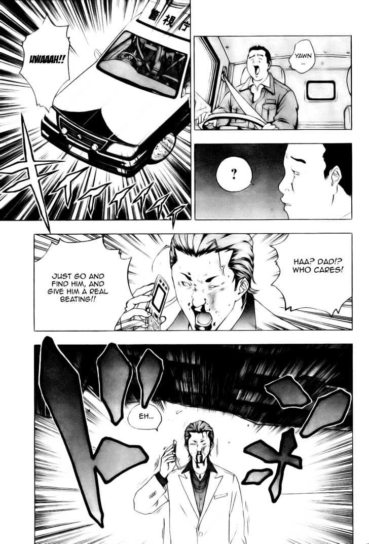 Luck Stealer Chapter 2 page 23 - Chapter 2 : Villian
