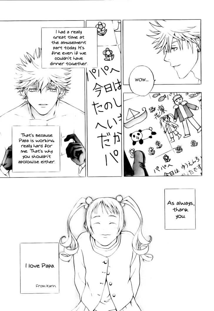 Luck Stealer Chapter 2 page 29 - Chapter 2 : Villian