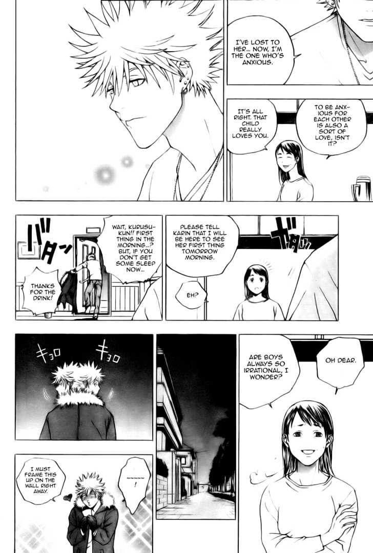Luck Stealer Chapter 2 page 30 - Chapter 2 : Villian