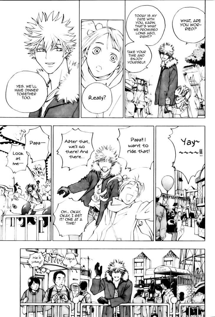 Luck Stealer Chapter 2 page 7 - Chapter 2 : Villian