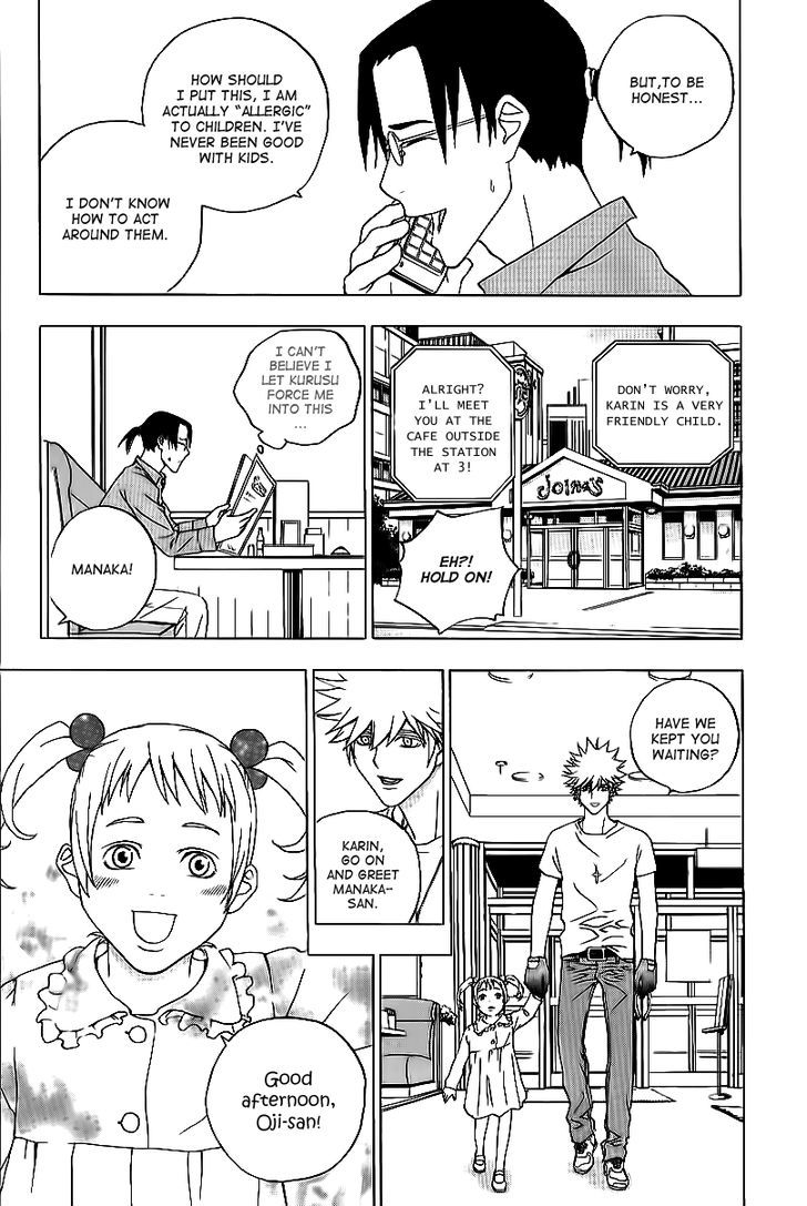 Luck Stealer Chapter 20.5 page 3 - Chapter 20.5 : Manaka's Awakening