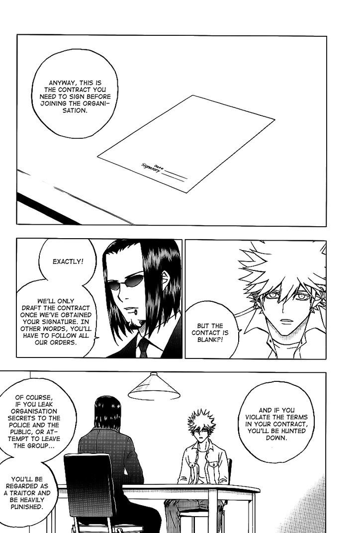 Luck Stealer Chapter 20 page 16 - Chapter 20 : The Beginning