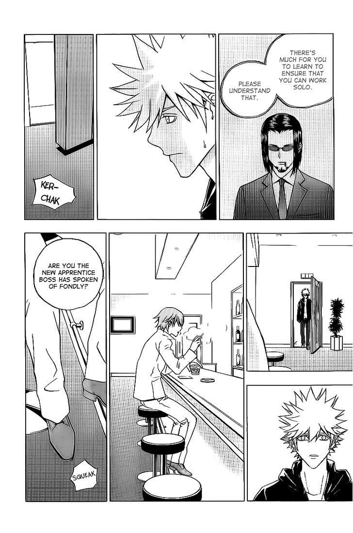 Luck Stealer Chapter 20 page 25 - Chapter 20 : The Beginning