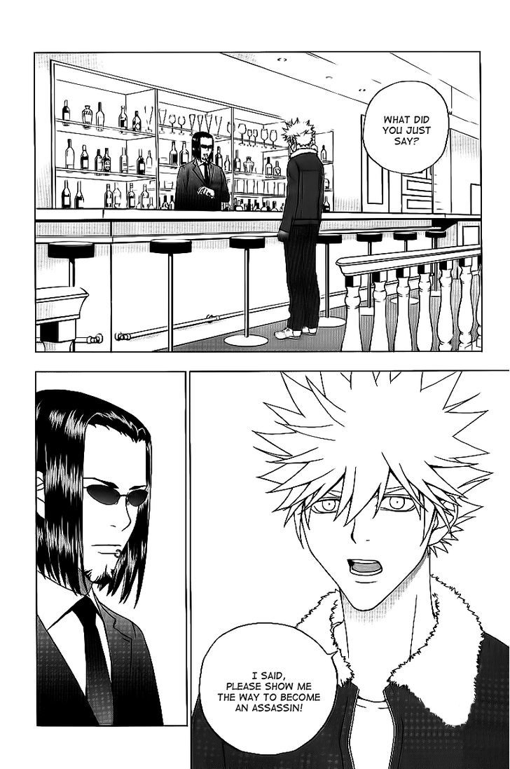 Luck Stealer Chapter 20 page 3 - Chapter 20 : The Beginning