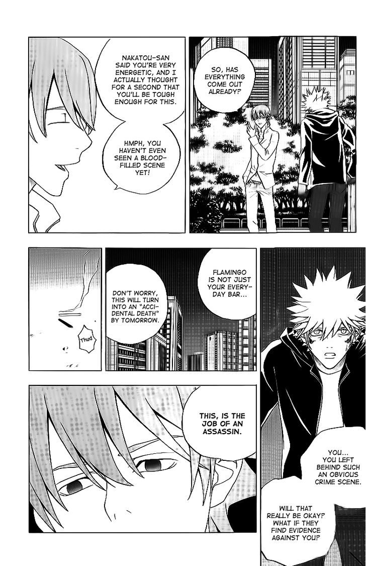 Luck Stealer Chapter 20 page 45 - Chapter 20 : The Beginning