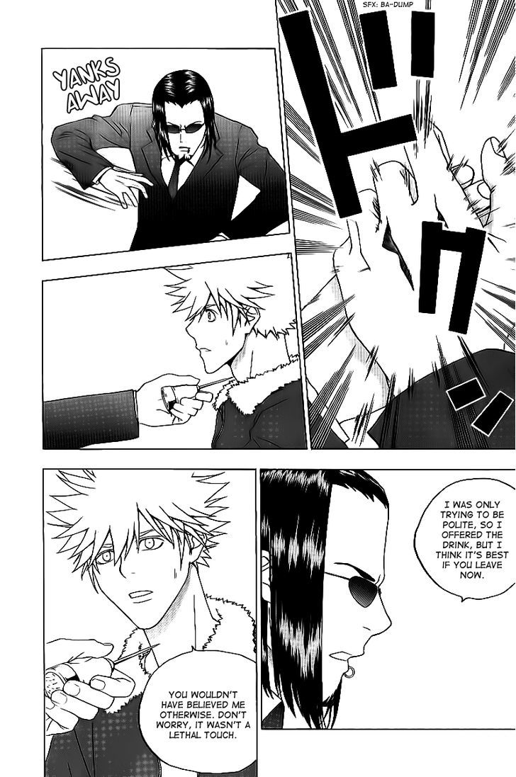 Luck Stealer Chapter 20 page 7 - Chapter 20 : The Beginning