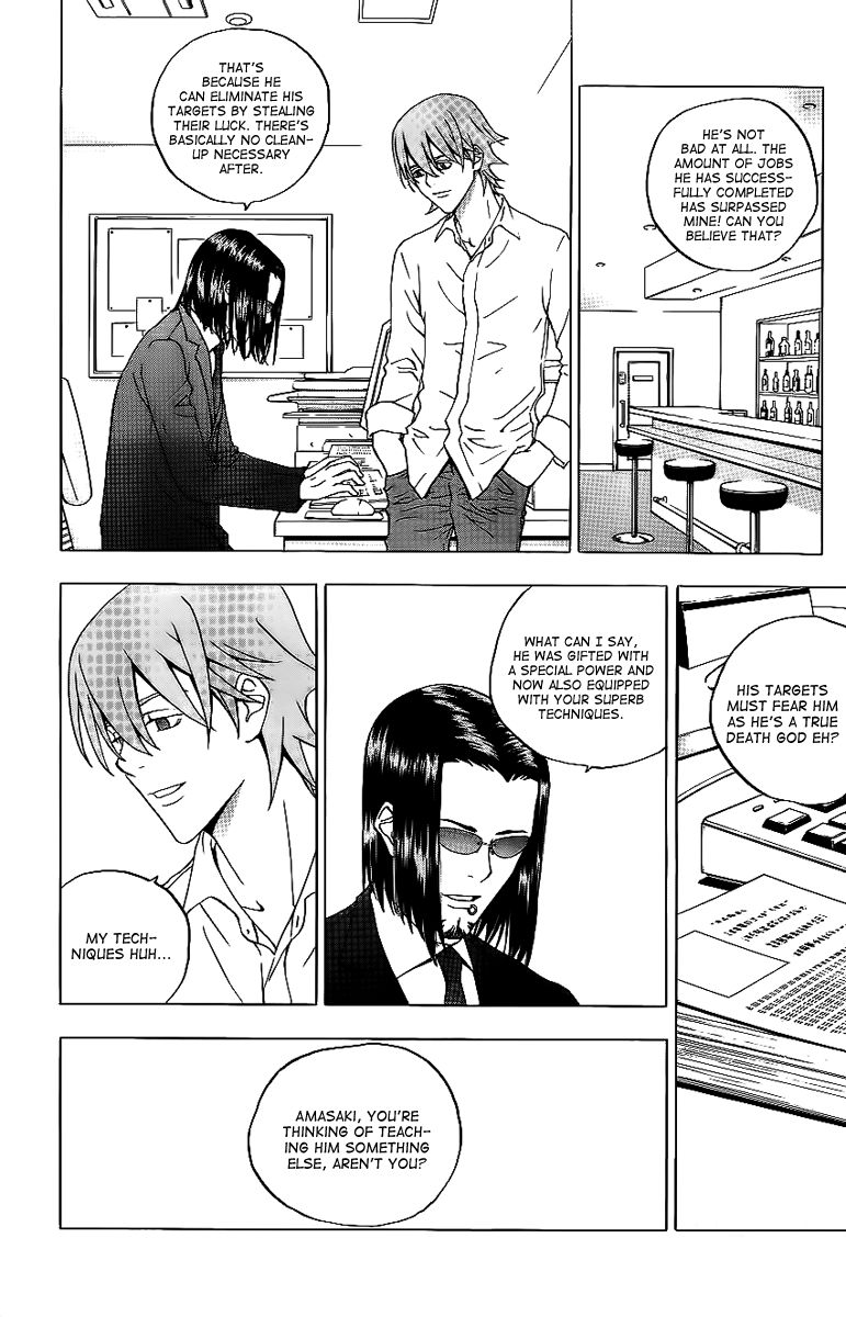 Luck Stealer Chapter 21 page 32 - Chapter 21 : An Unkept Promise