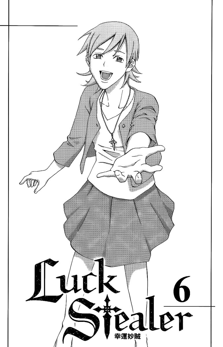 Luck Stealer Chapter 21 page 5 - Chapter 21 : An Unkept Promise