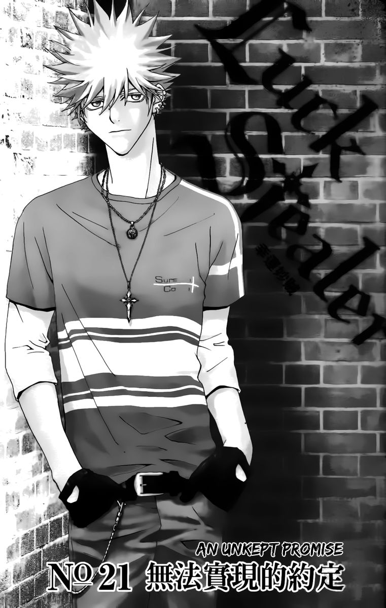 Luck Stealer Chapter 21 page 7 - Chapter 21 : An Unkept Promise