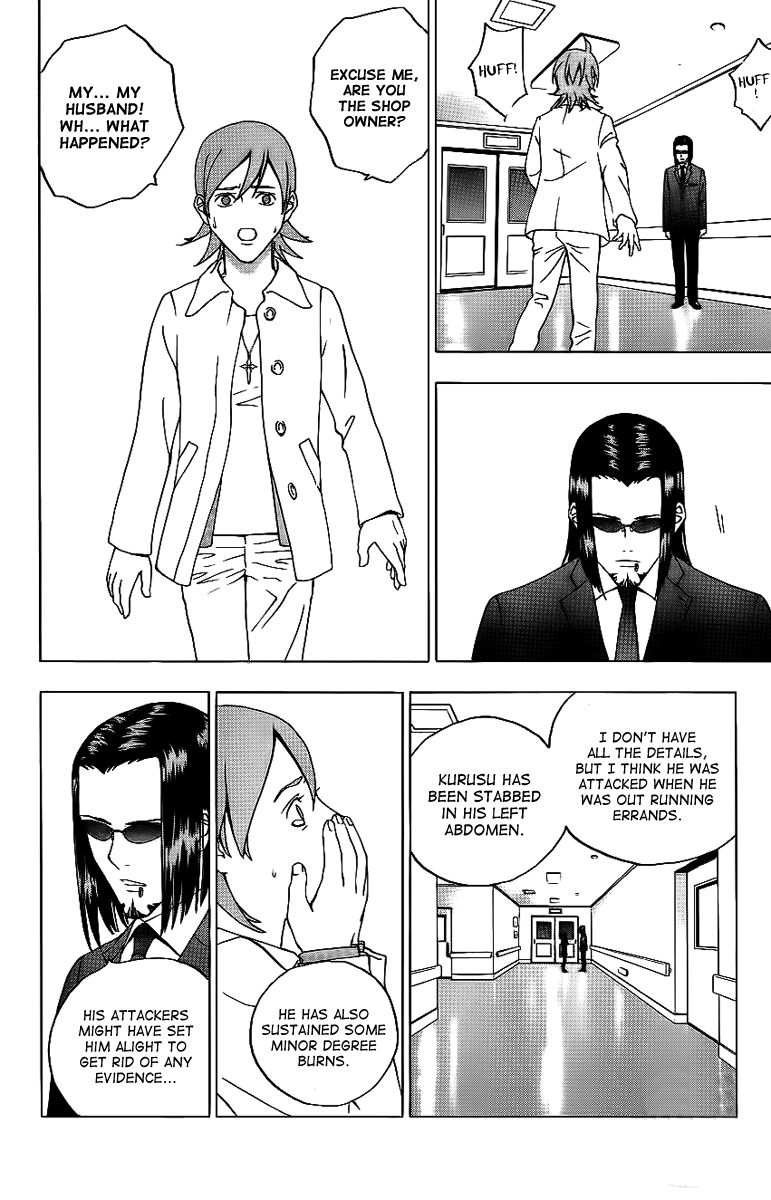 Luck Stealer Chapter 22 page 13 - Chapter 22 : Forgiveness And Acceptance