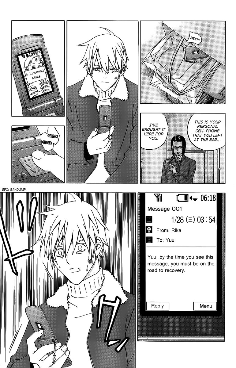 Luck Stealer Chapter 22 page 40 - Chapter 22 : Forgiveness And Acceptance