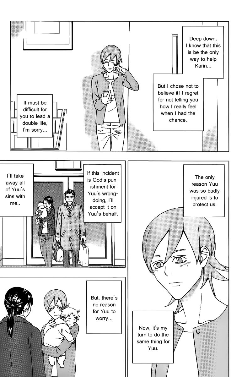 Luck Stealer Chapter 22 page 42 - Chapter 22 : Forgiveness And Acceptance