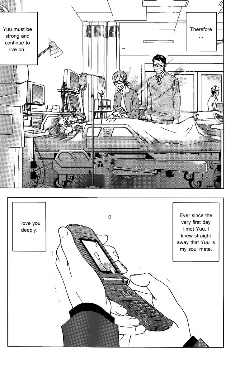 Luck Stealer Chapter 22 page 44 - Chapter 22 : Forgiveness And Acceptance
