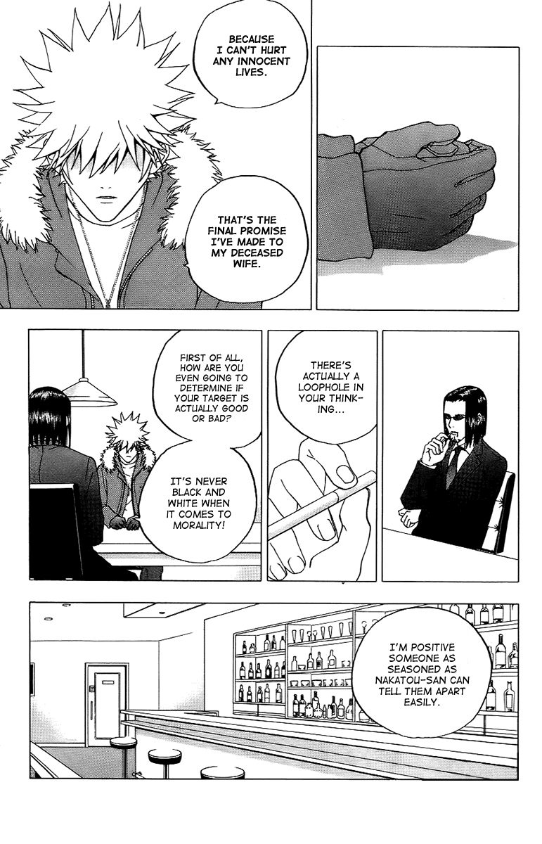 Luck Stealer Chapter 23 page 16 - Chapter 23 : Repentance