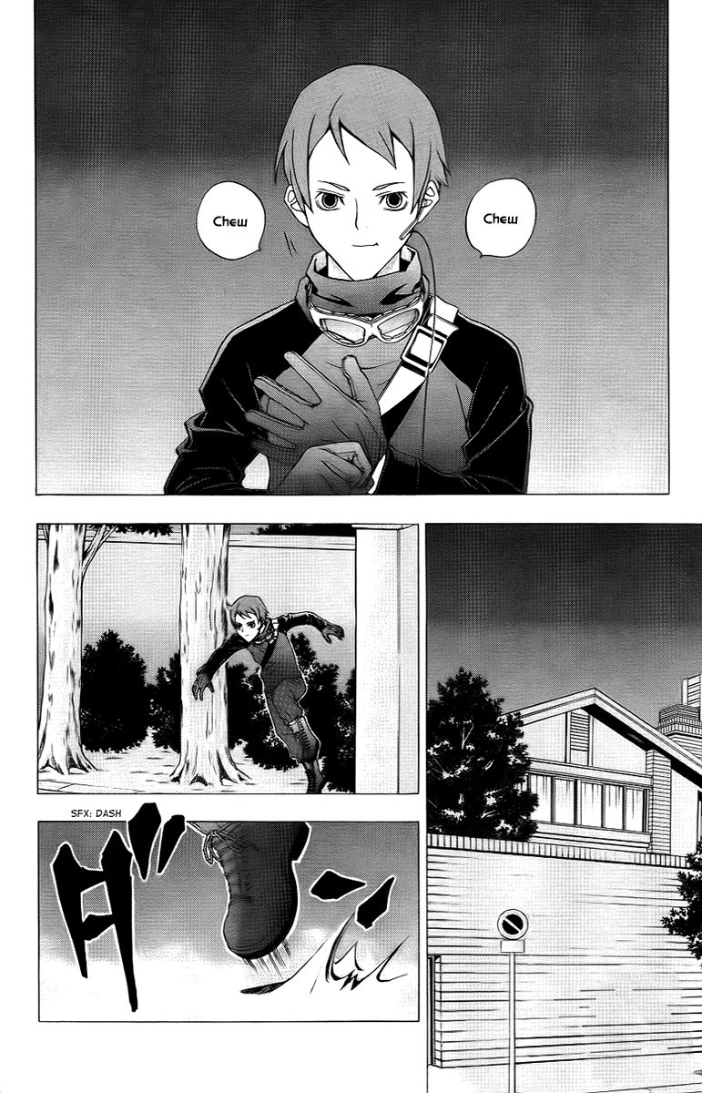 Luck Stealer Chapter 24 page 19 - Chapter 24 : Hound