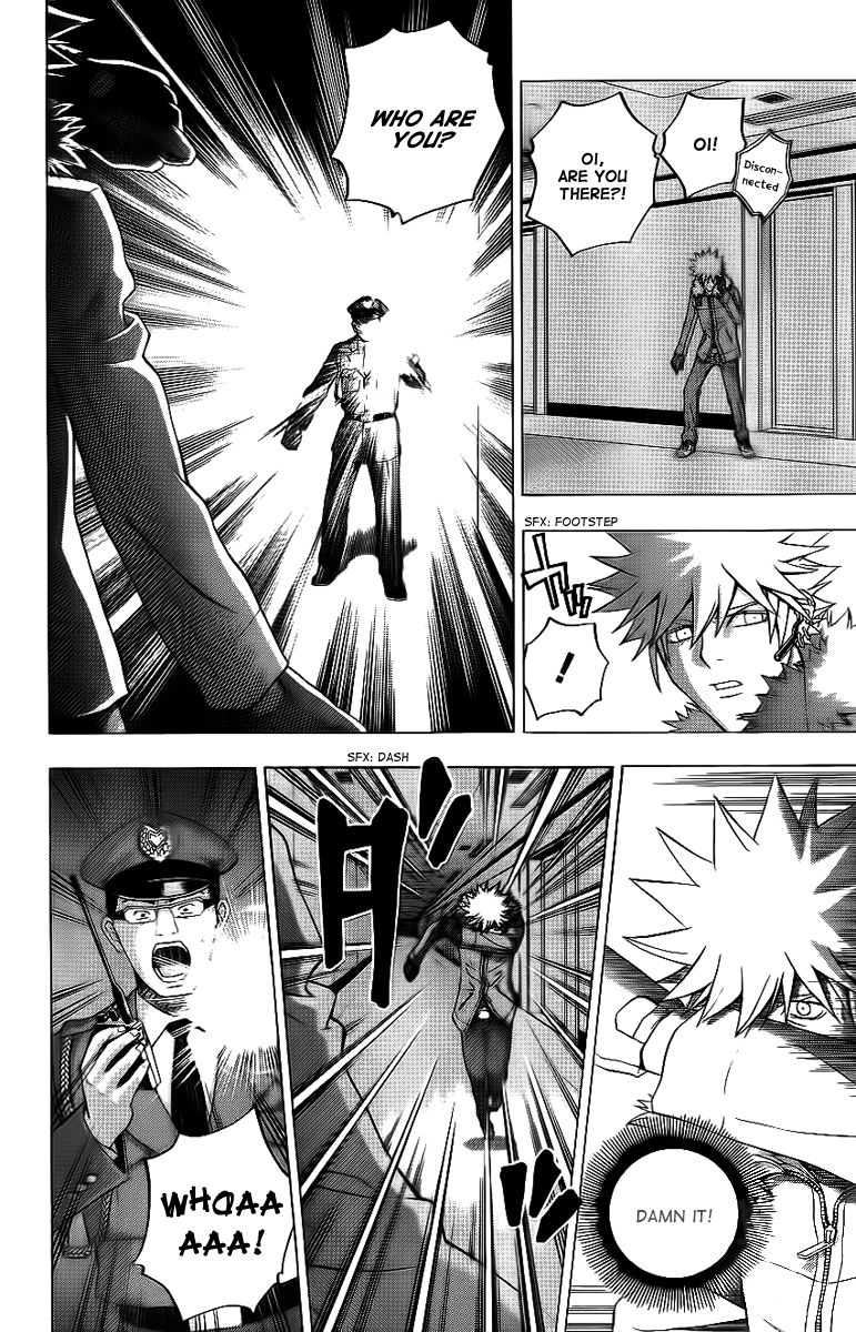 Luck Stealer Chapter 24 page 31 - Chapter 24 : Hound