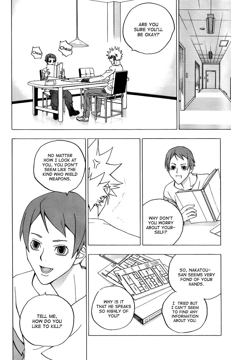 Luck Stealer Chapter 24 page 9 - Chapter 24 : Hound
