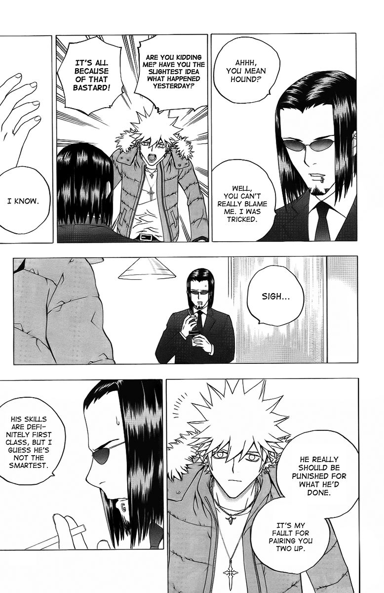 Luck Stealer Chapter 26 page 12 - Chapter 26 : The Follower