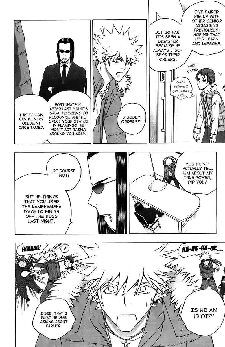 Luck Stealer Chapter 26 page 13 - Chapter 26 : The Follower
