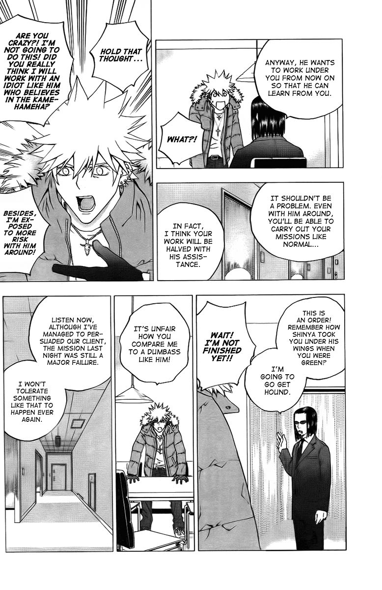 Luck Stealer Chapter 26 page 14 - Chapter 26 : The Follower