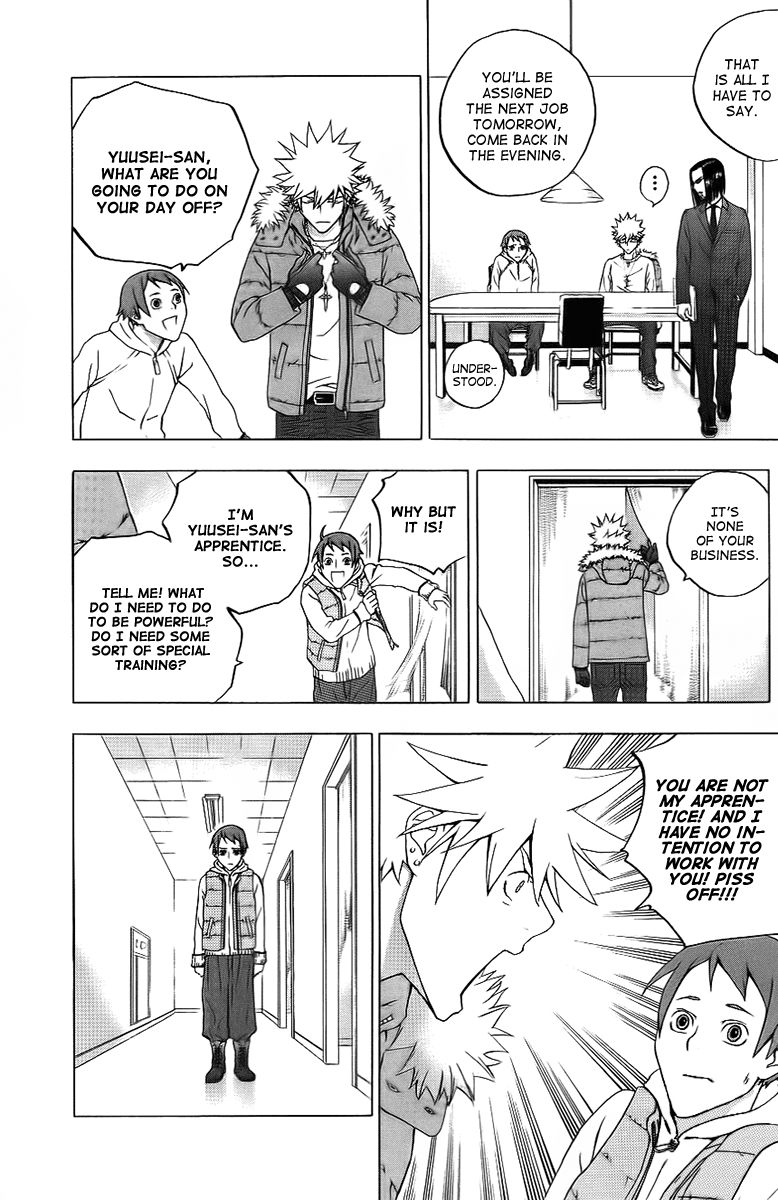Luck Stealer Chapter 26 page 15 - Chapter 26 : The Follower