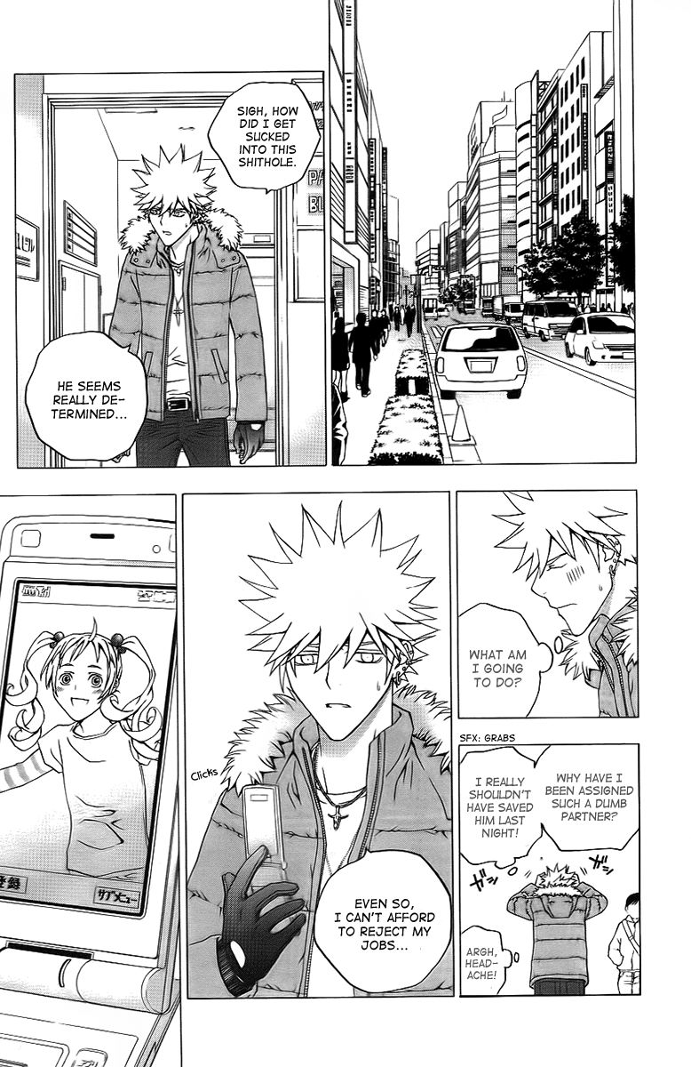 Luck Stealer Chapter 26 page 16 - Chapter 26 : The Follower