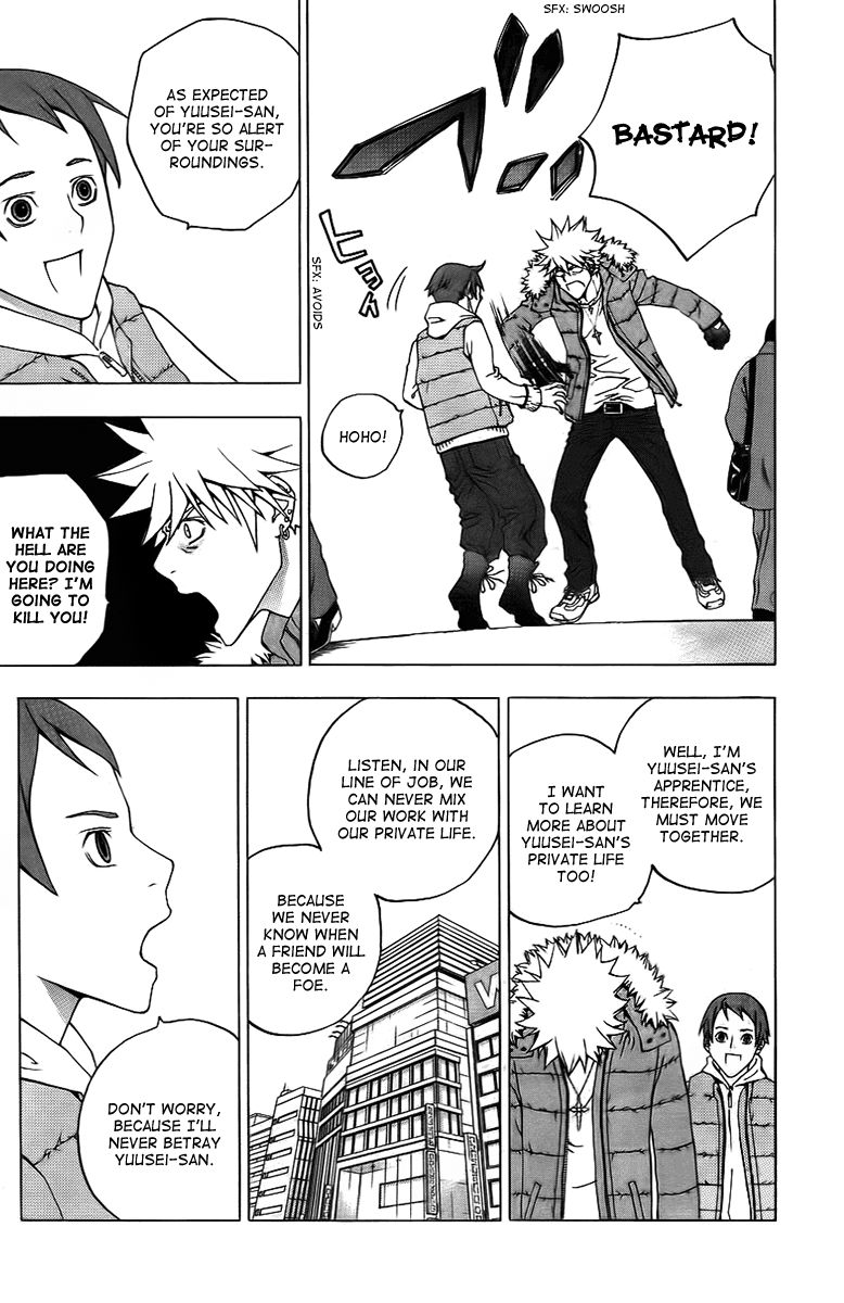 Luck Stealer Chapter 26 page 18 - Chapter 26 : The Follower