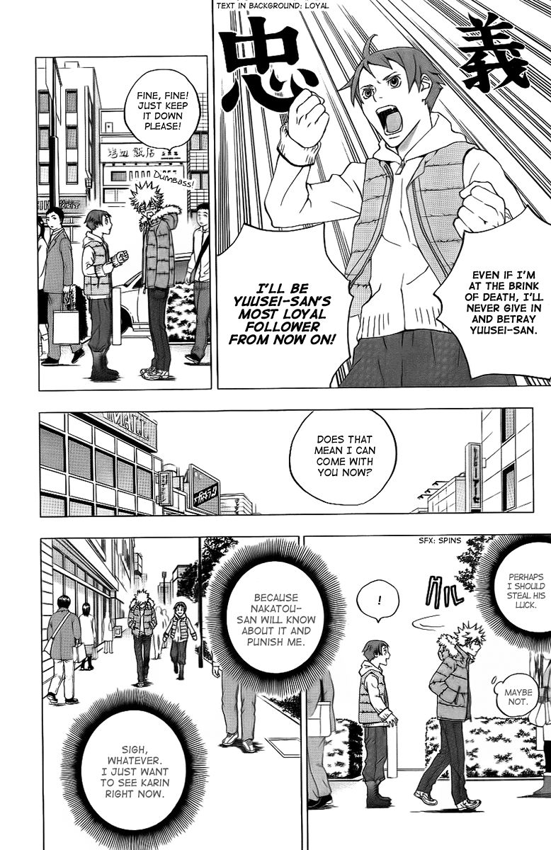 Luck Stealer Chapter 26 page 19 - Chapter 26 : The Follower
