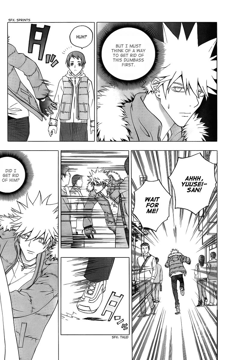 Luck Stealer Chapter 26 page 20 - Chapter 26 : The Follower
