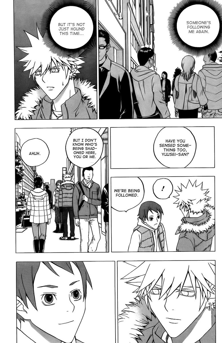 Luck Stealer Chapter 26 page 25 - Chapter 26 : The Follower