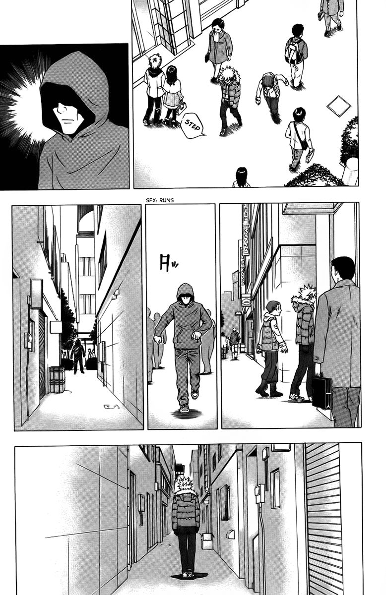Luck Stealer Chapter 26 page 26 - Chapter 26 : The Follower