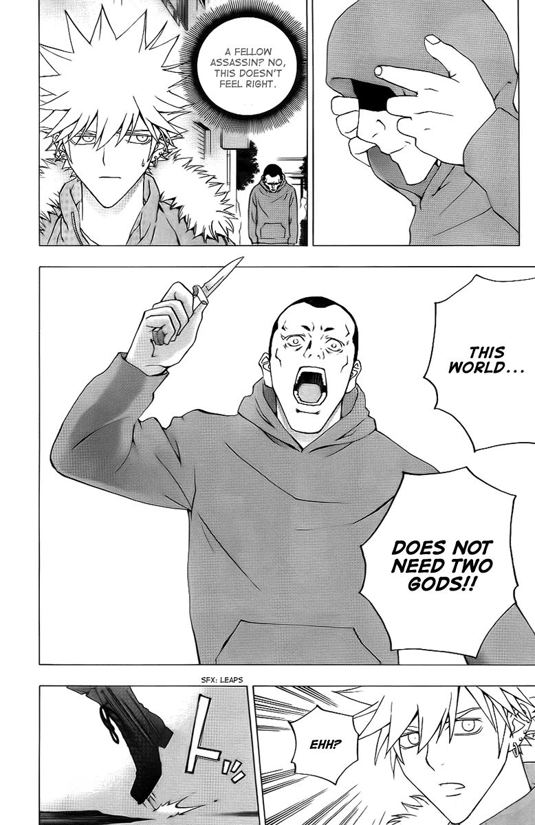 Luck Stealer Chapter 26 page 27 - Chapter 26 : The Follower