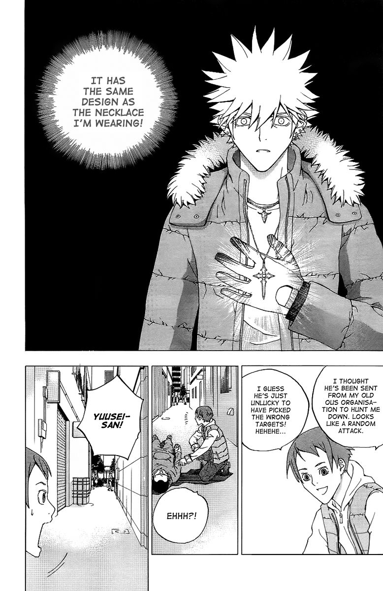 Luck Stealer Chapter 26 page 31 - Chapter 26 : The Follower