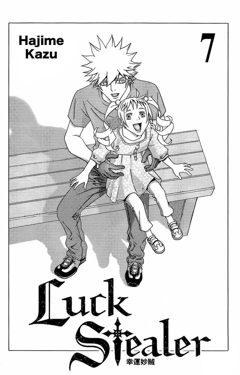 Luck Stealer Chapter 26 page 4 - Chapter 26 : The Follower