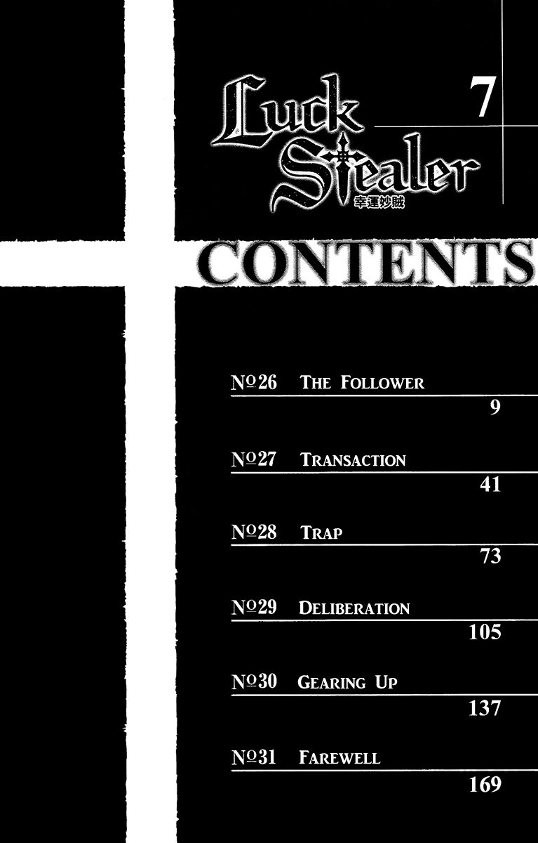 Luck Stealer Chapter 26 page 5 - Chapter 26 : The Follower