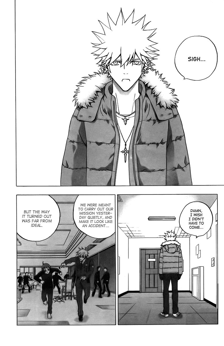 Luck Stealer Chapter 26 page 7 - Chapter 26 : The Follower