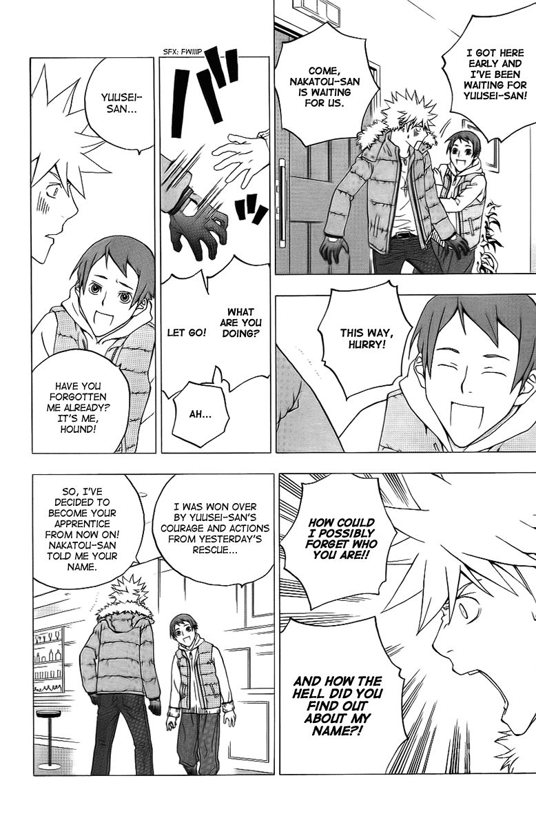 Luck Stealer Chapter 26 page 9 - Chapter 26 : The Follower