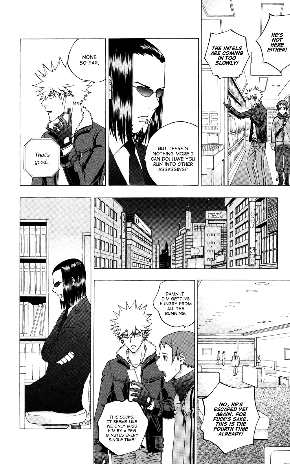 Luck Stealer Chapter 28 page 12 - Chapter 28 : Trap