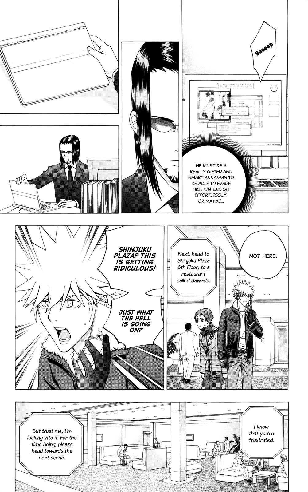Luck Stealer Chapter 28 page 13 - Chapter 28 : Trap