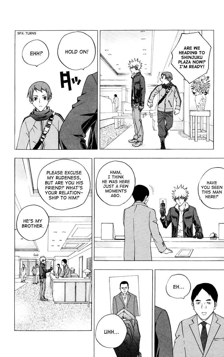 Luck Stealer Chapter 28 page 14 - Chapter 28 : Trap