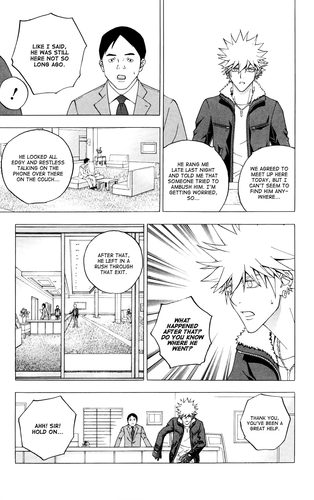 Luck Stealer Chapter 28 page 15 - Chapter 28 : Trap