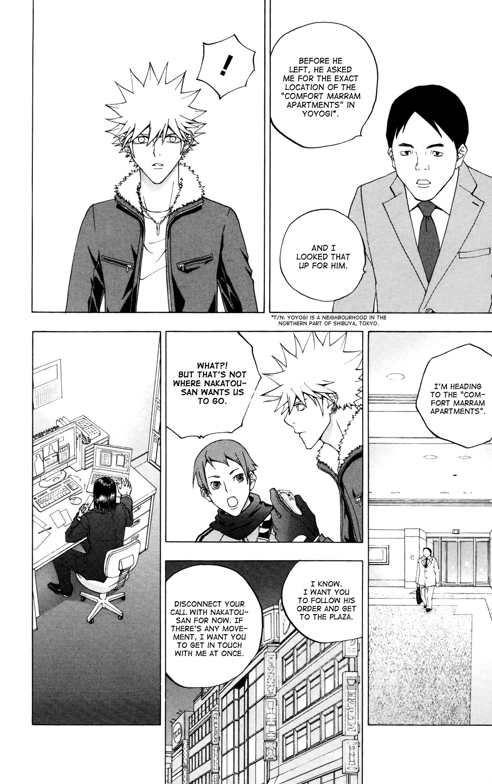 Luck Stealer Chapter 28 page 16 - Chapter 28 : Trap